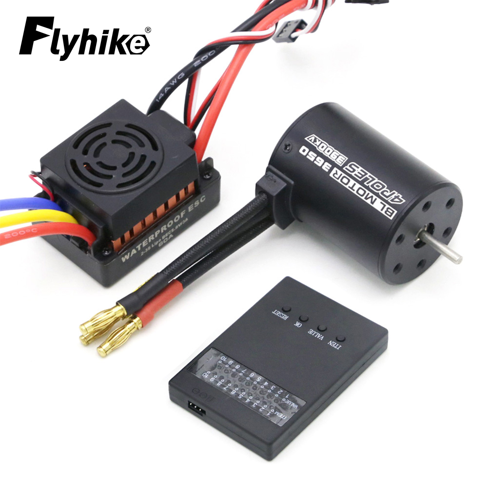 Rc Hobbyking - New Upgrade Waterproof 3650 3900KV RC