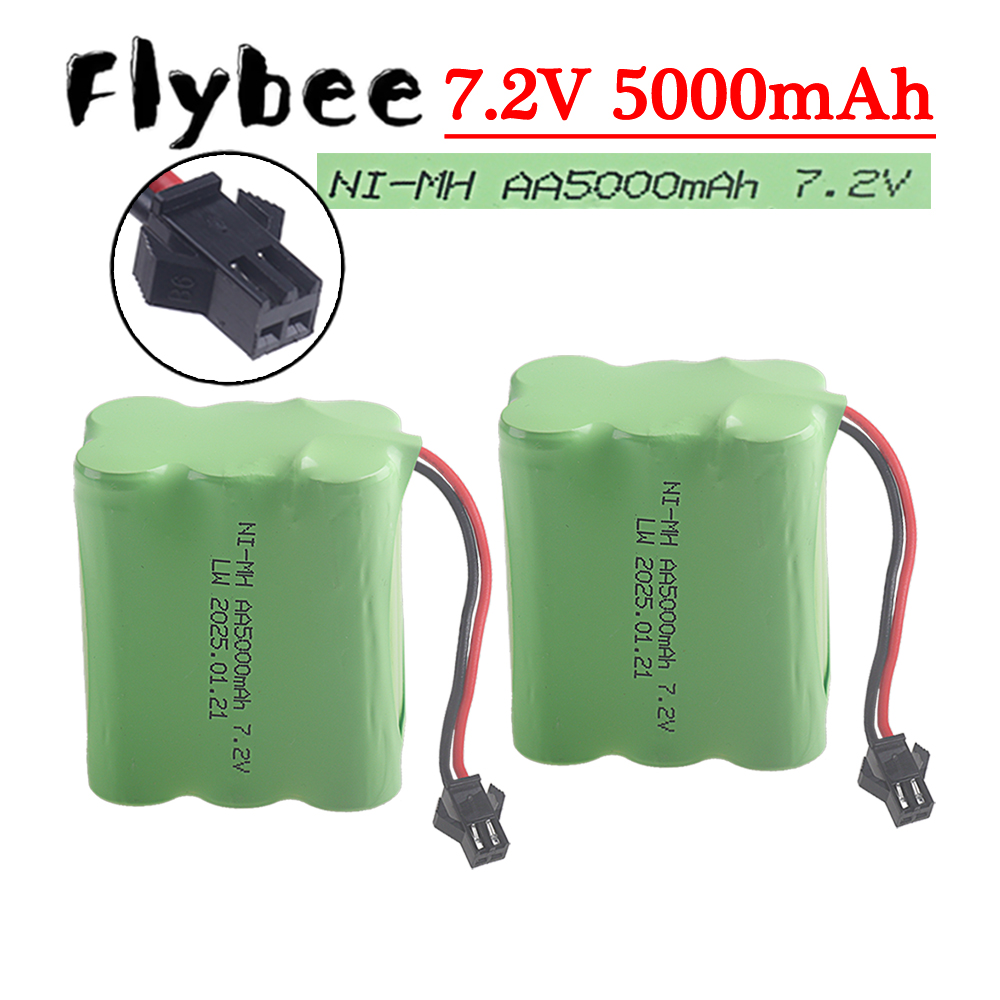 Rc Hobby Tank - (SM-2P Plug) 7.2V 5000mah NiMH Battery