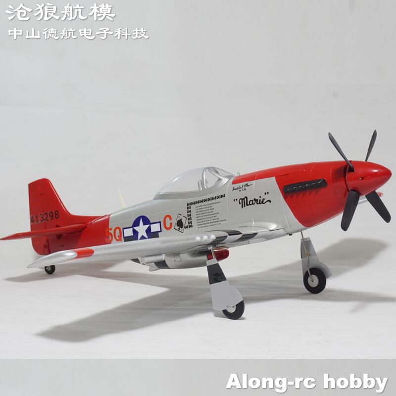 Rc Hobby Hk - EPO Plane WarII RC Airplane Model