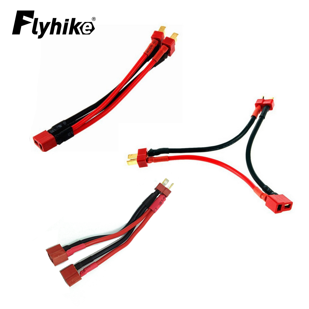 Rc Hobbyking - T-Plug Y Wire Harness Female to