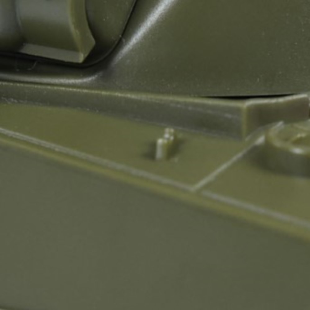US Stock Toy 1/30 Heng Long Sh - Rc Hobby Tank review and price