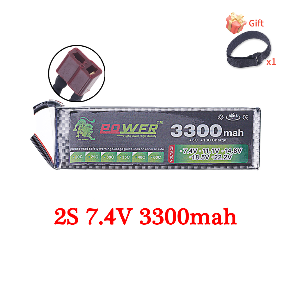 60C Lipo Battery 3300mAh 7.4V  - Rc Hobby Helicopter review and price