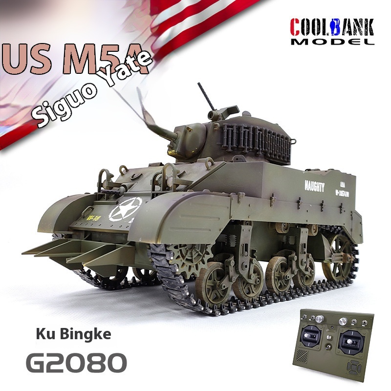 1:16 Rc Tank Usa Stuart M5a1 L - Rc Hobby Tank review and price