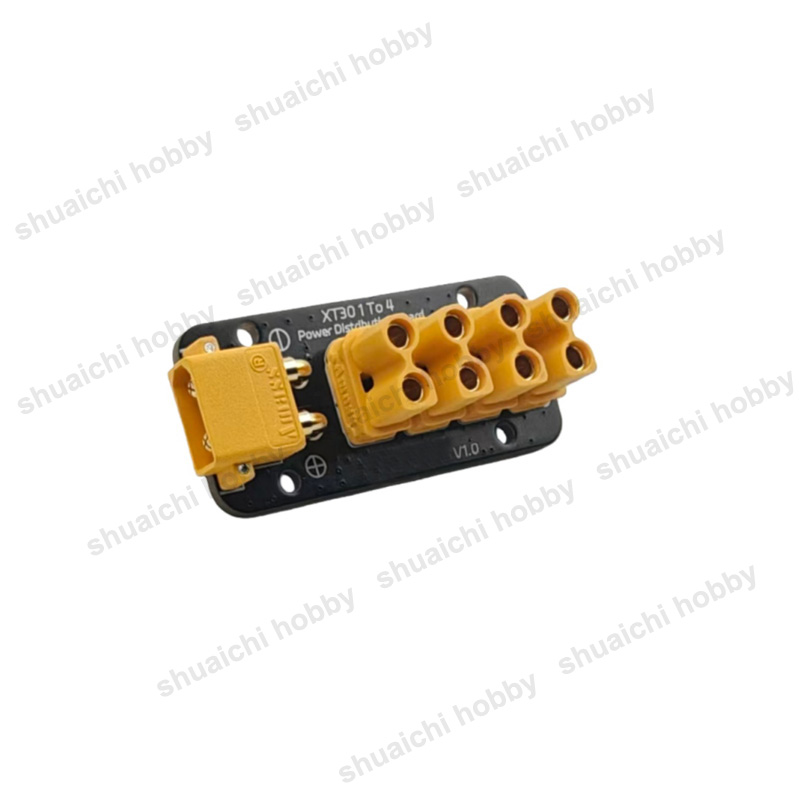 1PCS 30A XT30 Port 1 to 4-Chan - Rc Hobbyking review and price