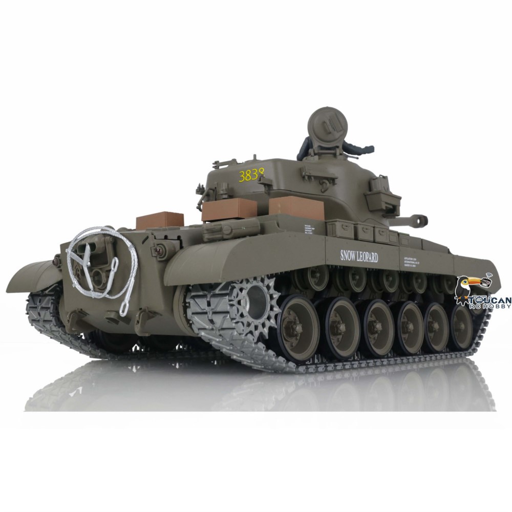 Heng Long 1/16 Scale 7.0 Upgra - Rc Hobby Track review and price