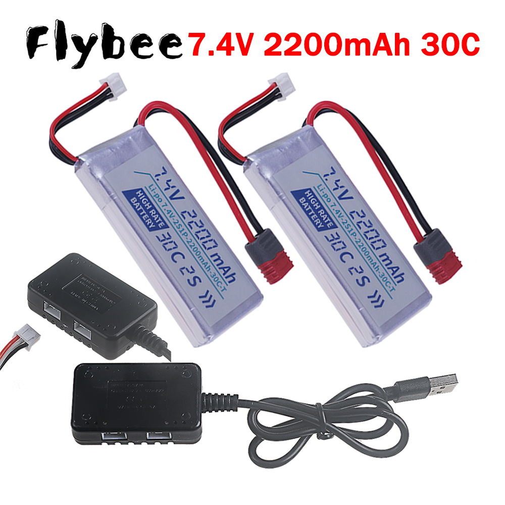 T PLUG HIGH RATE 30C 2200mah 7 - Rc Hobby Helicopter review and price