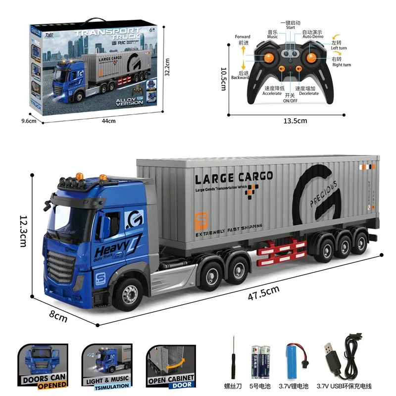 RC Car Big RC Container Truck  - Hobby Rc Van review and price