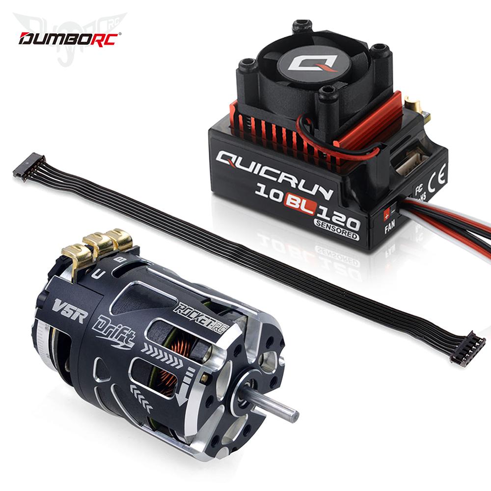 RC ESC Motor Hobbywing 10BL120 - Rc Hobbyking review and price