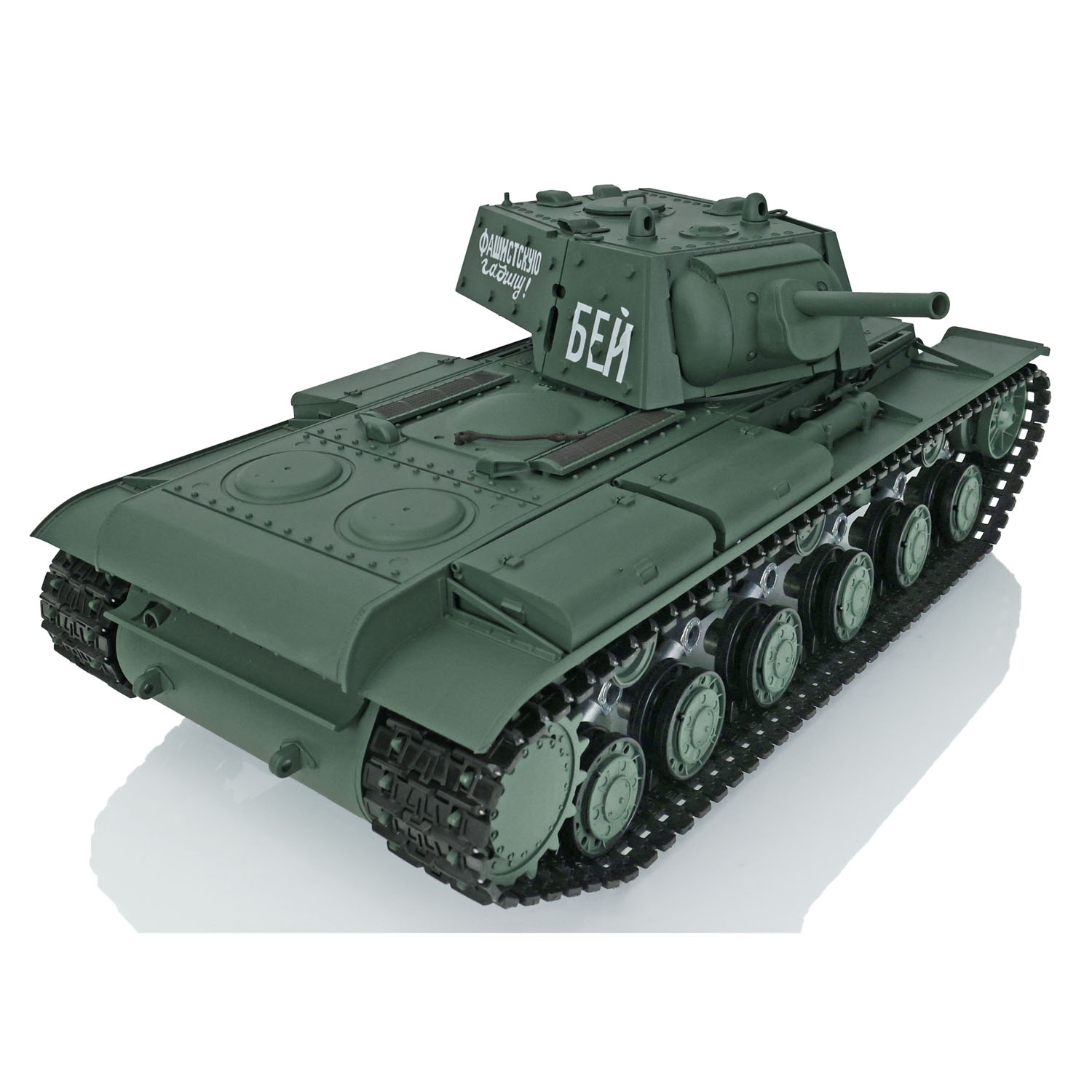 1/16 Scale 2.4G Heng Long RC T - Rc Hobby Tank review and price