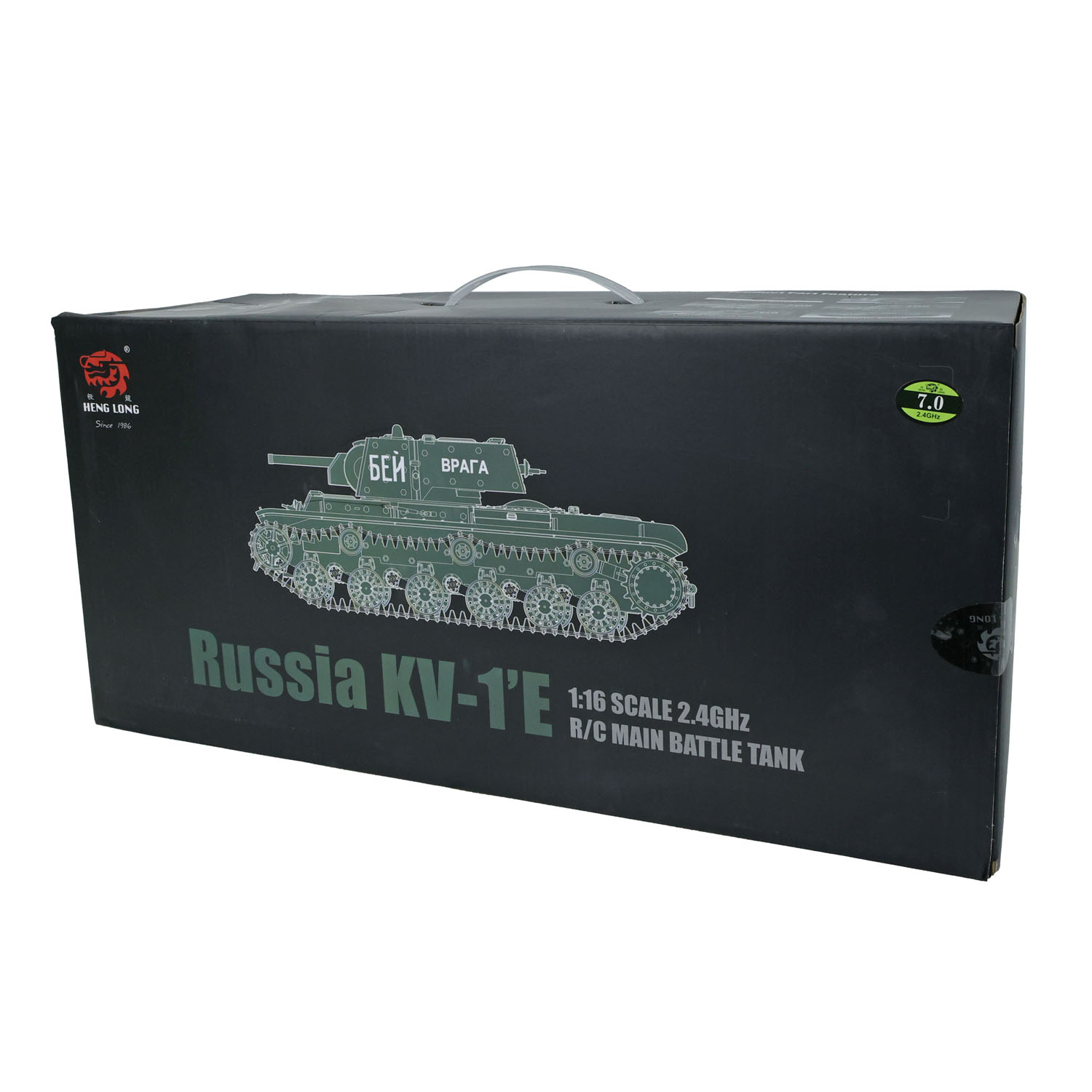 1/16 Scale 2.4G Heng Long RC T - Rc Hobby Tank review and price