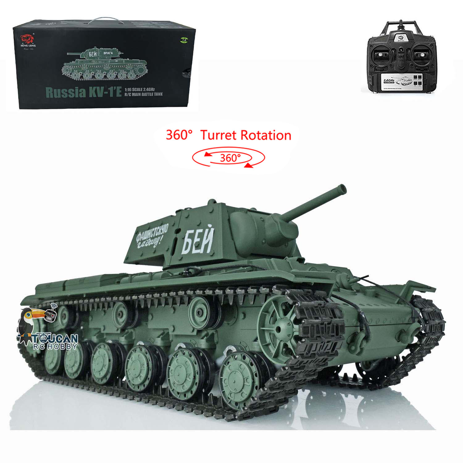 1/16 Scale 2.4G Heng Long RC T - Rc Hobby Tank review and price